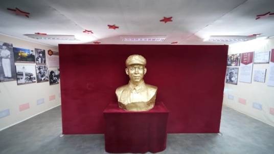 雷锋纪念馆(位于马里的雷锋纪念馆)