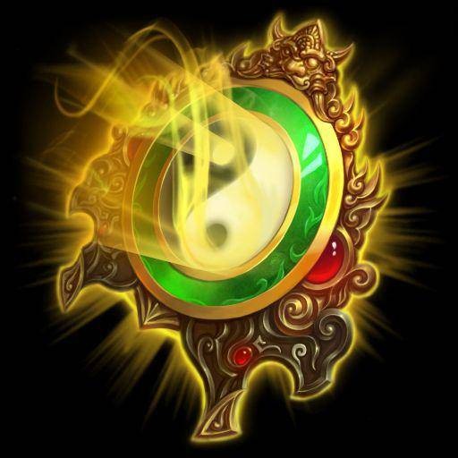 照妖镜(二郎神的法宝)