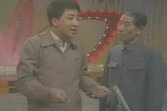 战士之歌(1983年姜昆、李文华表演的相声)