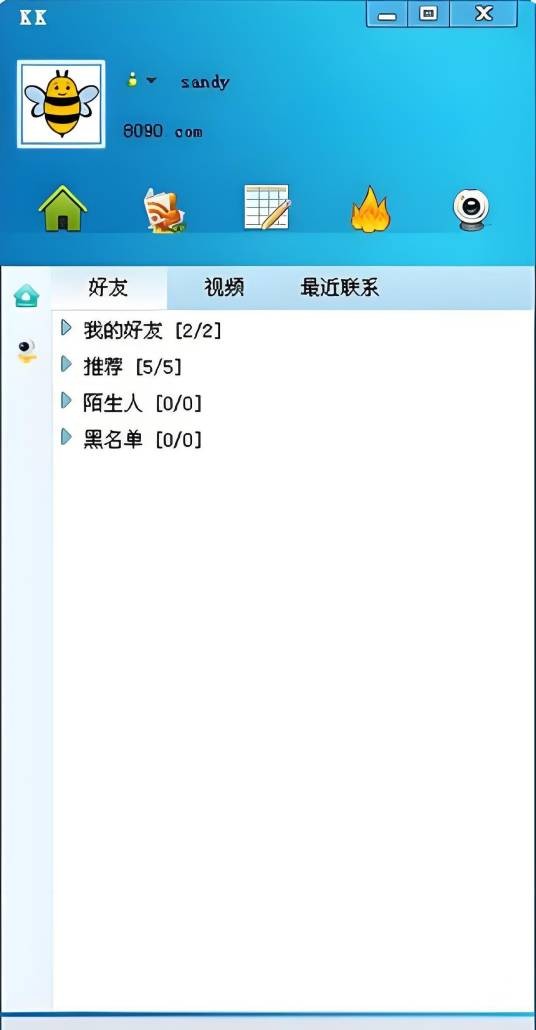 8090牵手网