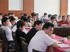上海化学工业区奉贤分区