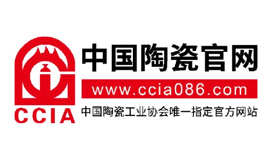 中国陶瓷官网