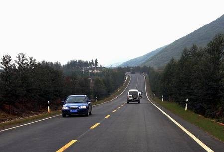 二级公路
