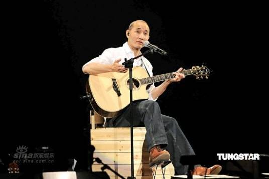 陪着你走（卢冠廷/刘天兰演唱歌曲）