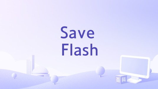 Save Flash