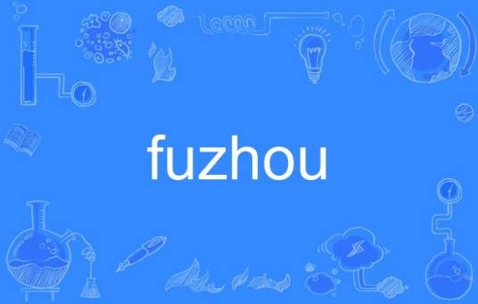 fuzhou