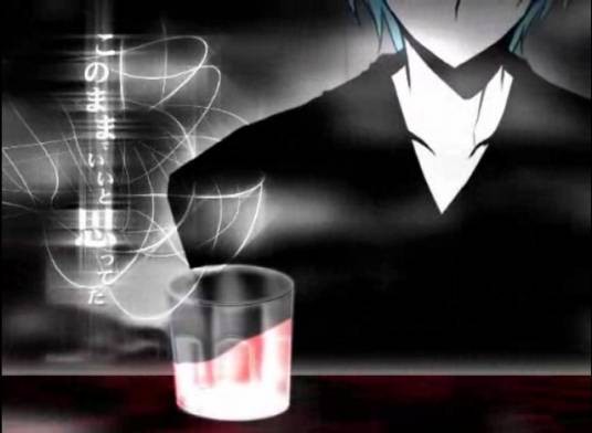 acute(2013年巡音流歌、初音未来、KAITO演唱的歌曲)