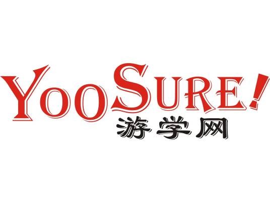 游学网
