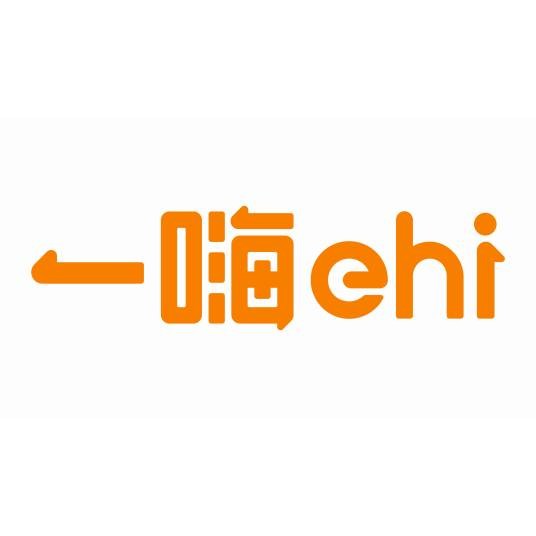 上海一嗨汽车租赁有限公司