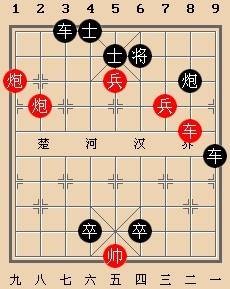 庞统落凤（《三国演义》中的故事）