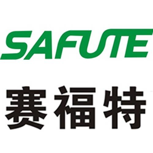 郑州赛福特电子设备有限公司