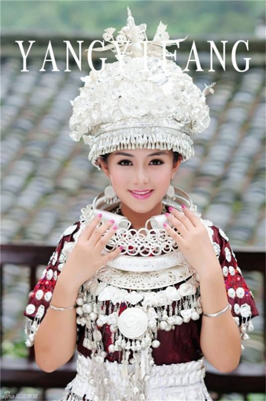 杨一方（黔籍女歌手、影视演员）