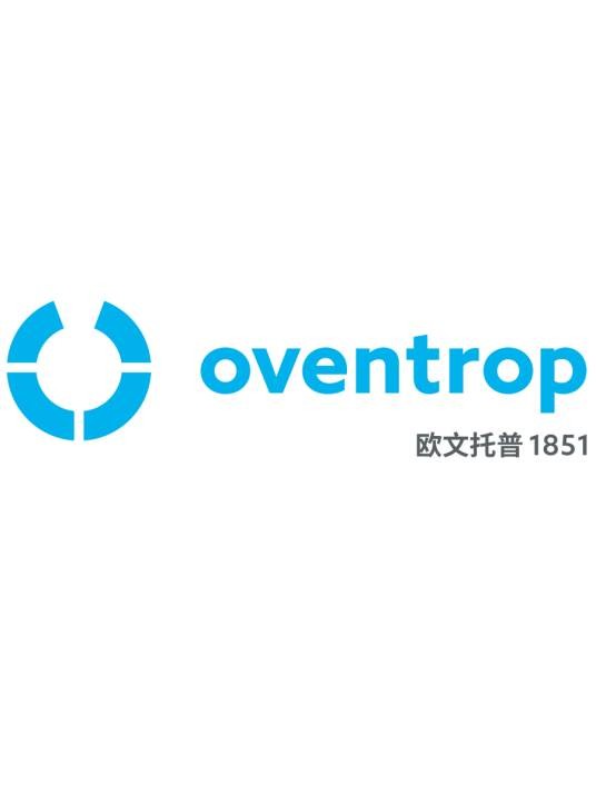 欧文托普（中国）暖通空调系统技术有限公司
