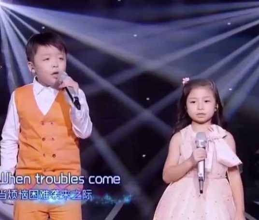 YOU RAISE ME UP（李成宇、谭芷昀演唱歌曲）