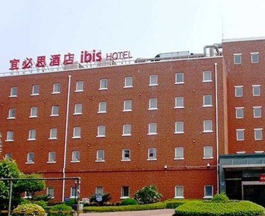 中山宜必思酒店（黄圃店）