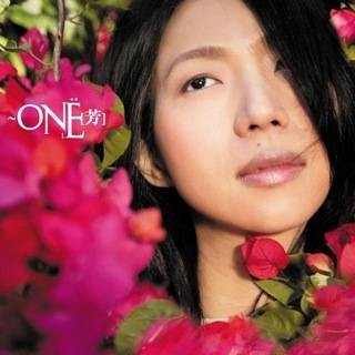 碧海情天（万芳演唱歌曲）