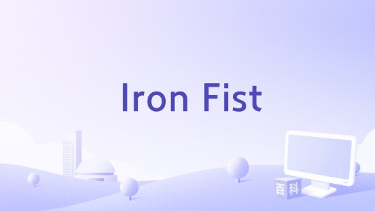 Iron Fist
