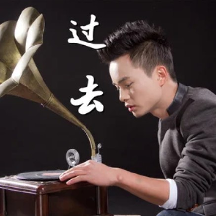 别说我的眼泪你无所谓（潇斌演唱的歌曲）