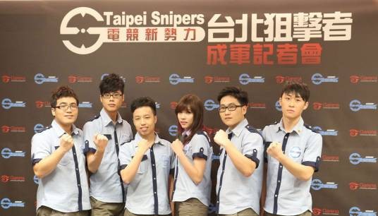 tps（英雄联盟TPS战队）