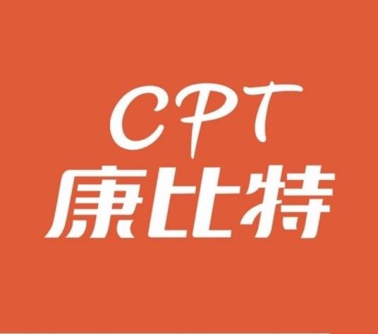 北京康比特体育科技股份有限公司
