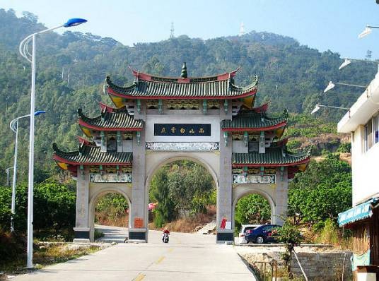 西山岩（厦门市同安区同安古城境内景点）