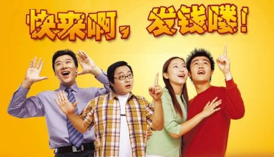 淘返利货源网