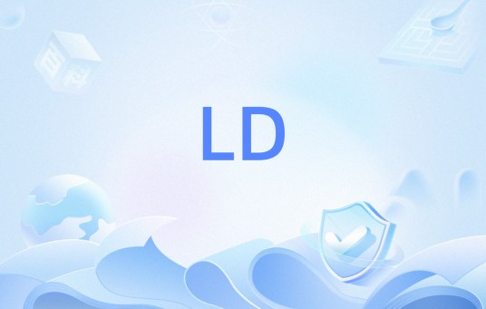 LD（连锁不平衡）