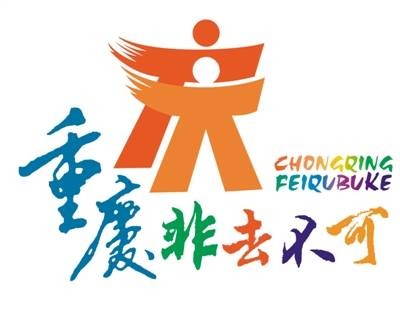非去不可(2012年徐东执导的电影)