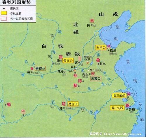 蓝田之战