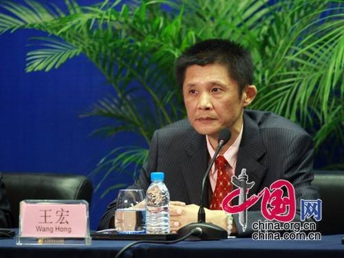 王宏（原湖南宏梦卡通集团董事长）
