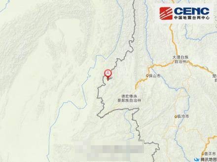 5·30盈江地震
