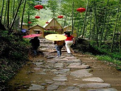 山沟沟村