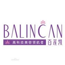 百莲凯补水保湿