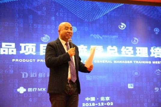 杨春波（黑龙江省政协常务委员，黑龙江省工商联副主席，哈尔滨市青年企业家协会会长）