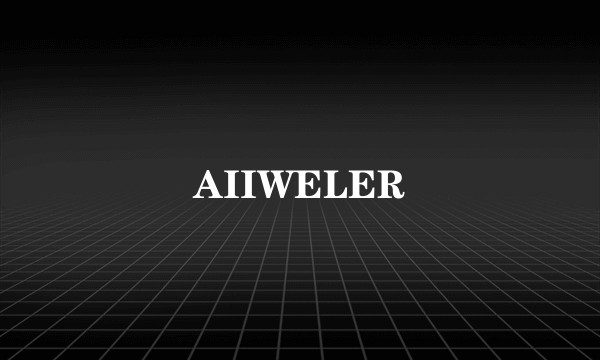 AIIWELER