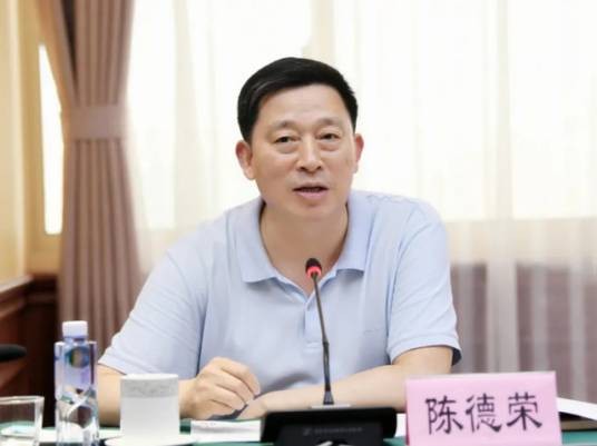 陈德荣（江苏省无锡市人大常委会原党组副书记、副主任）
