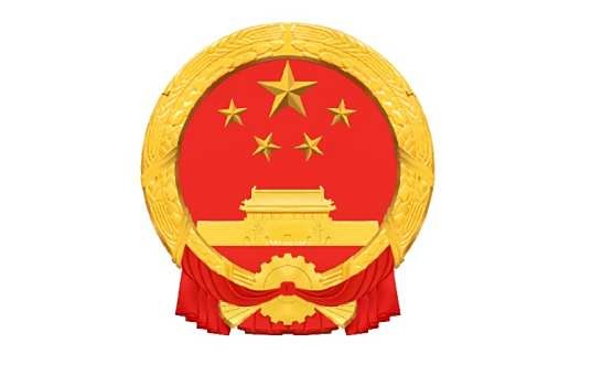 交通运输行政执法程序规定