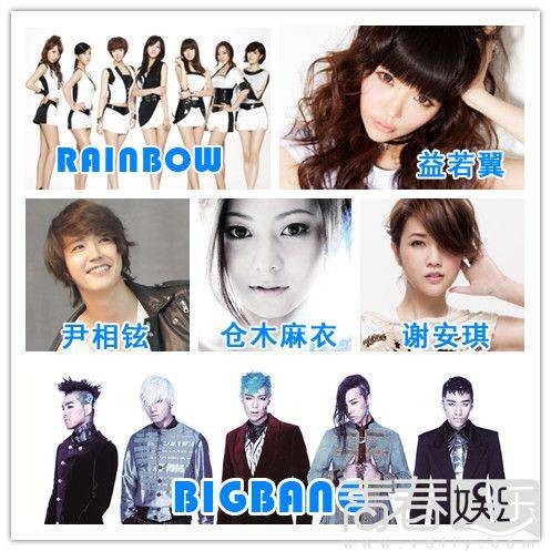 2012上海TGC亚洲女孩时尚盛典