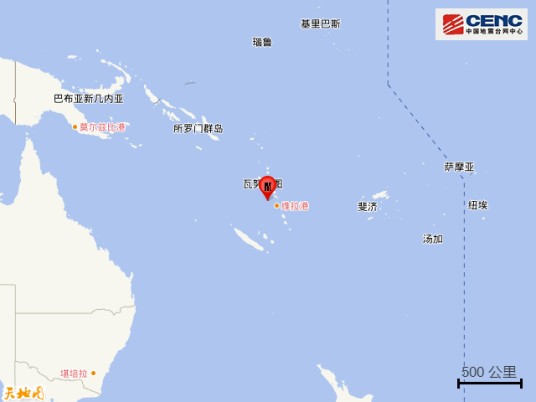 5·11瓦努阿图群岛地震（2022年在瓦努阿图群岛发生的地震）