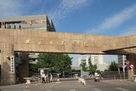 平顶山学院师范教育学院