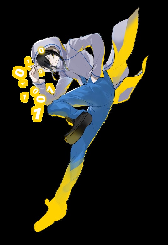 真田新