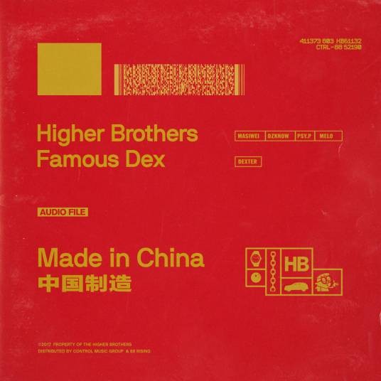 Made in China（中国组合Higher Brothers演唱歌曲）