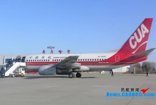 齐齐哈尔三家子机场