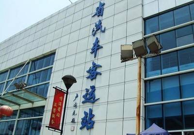 广东省汽车客运站