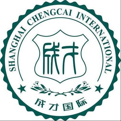 上海成才国际学院