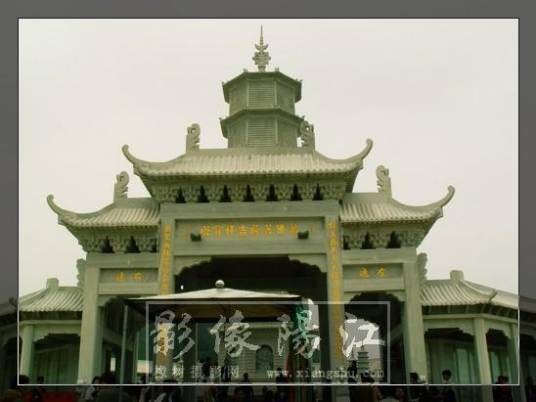 阳西八景