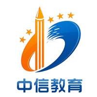 厦门中信电脑培训学校