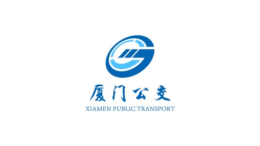 厦门公交