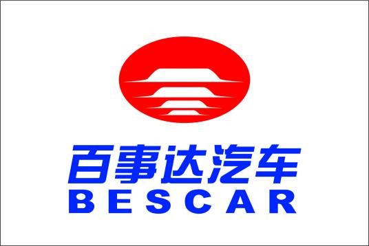 重庆百事达汽车有限公司