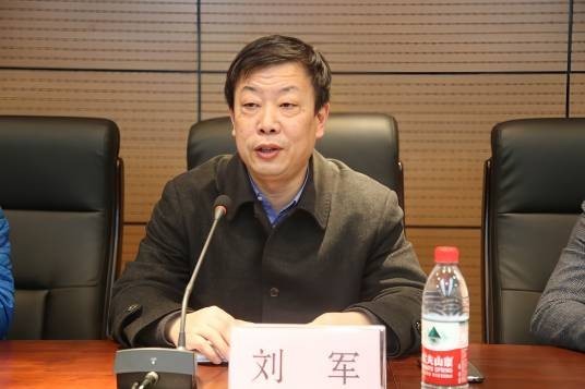 刘军(西安理工大学原副校长)